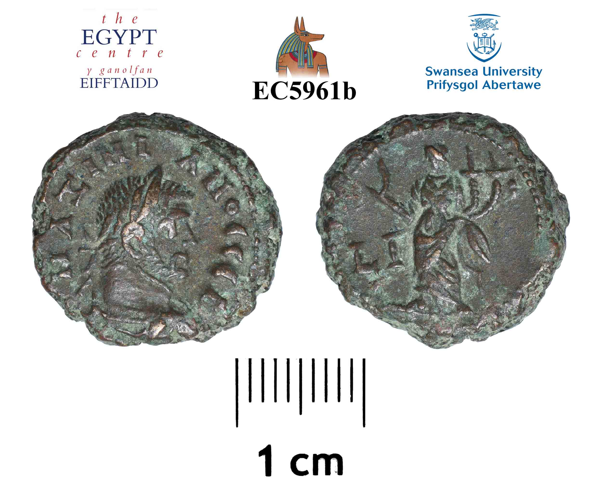 Image for: Roman Provincial Coin